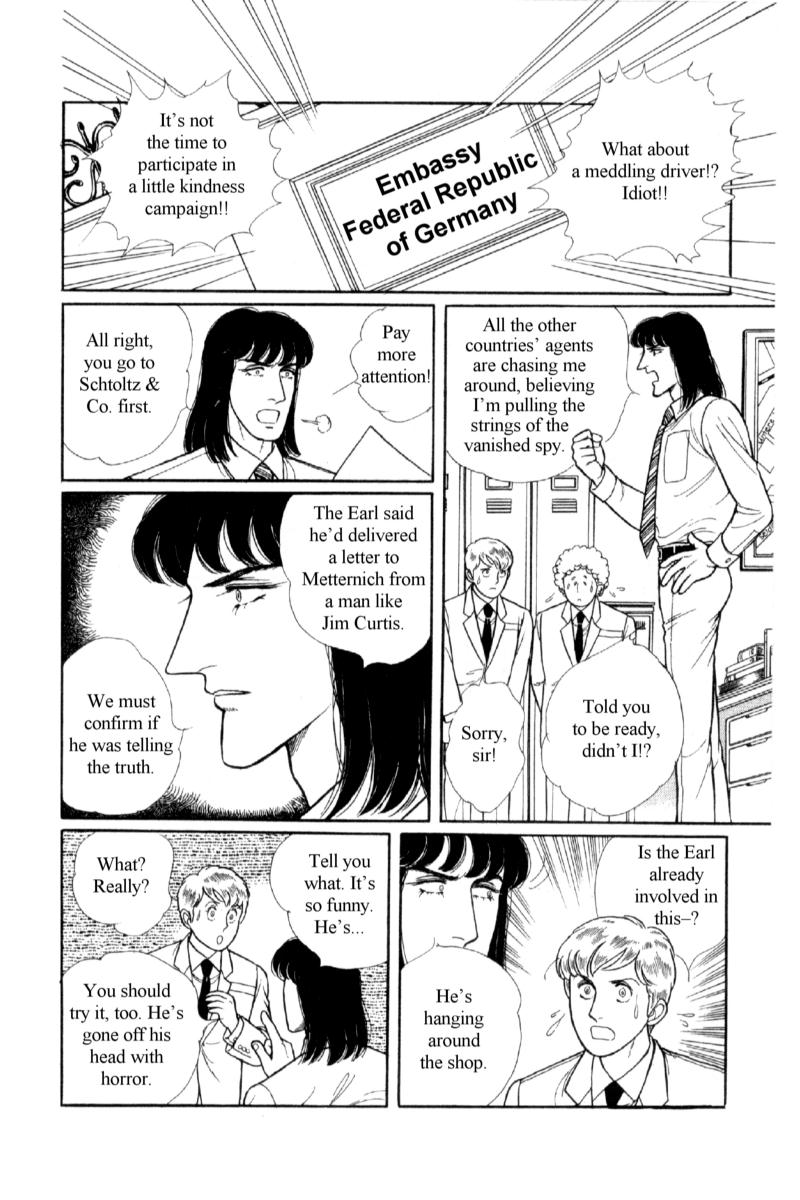Eroica Yori Ai wo Komete Chapter 14.3 page 7 - 