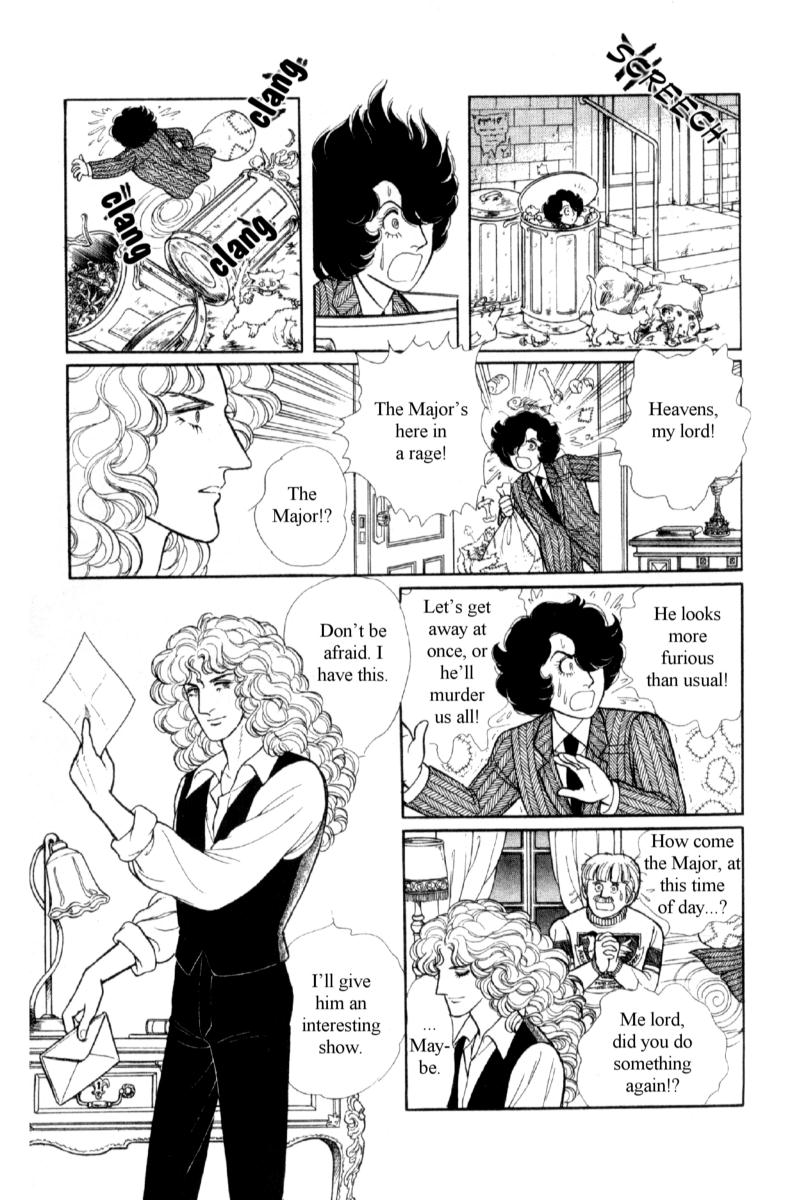 Eroica Yori Ai wo Komete Chapter 14.3 page 62 - 