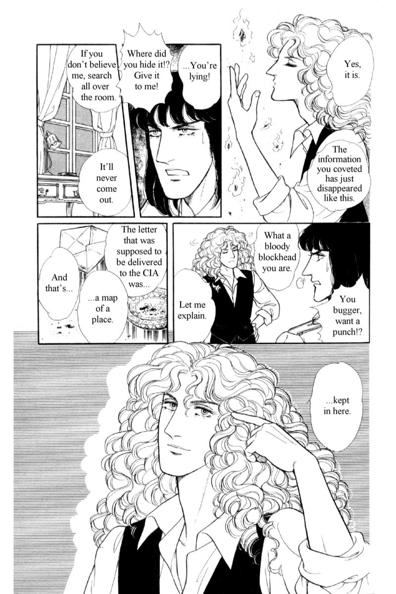 Eroica Yori Ai wo Komete Chapter 14.3 page 64 - 