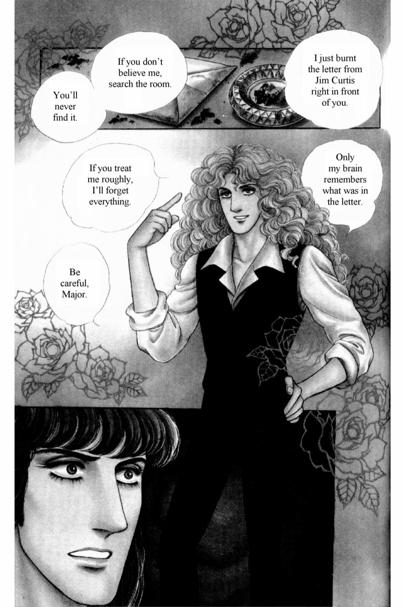 Eroica Yori Ai wo Komete Chapter 14.4 page 2 - 