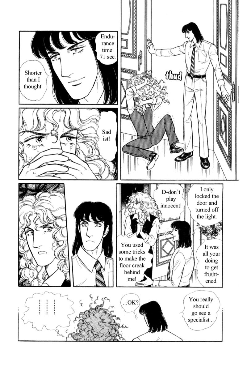 Eroica Yori Ai wo Komete Chapter 14.4 page 15 - 