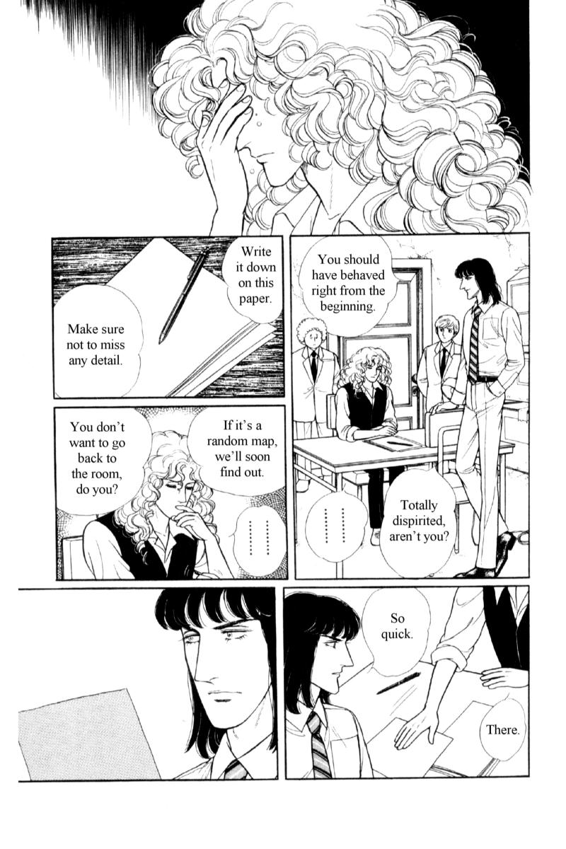 Eroica Yori Ai wo Komete Chapter 14.4 page 16 - 