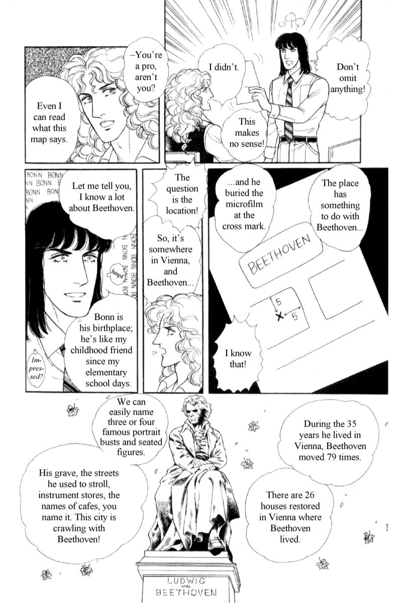 Eroica Yori Ai wo Komete Chapter 14.4 page 17 - 