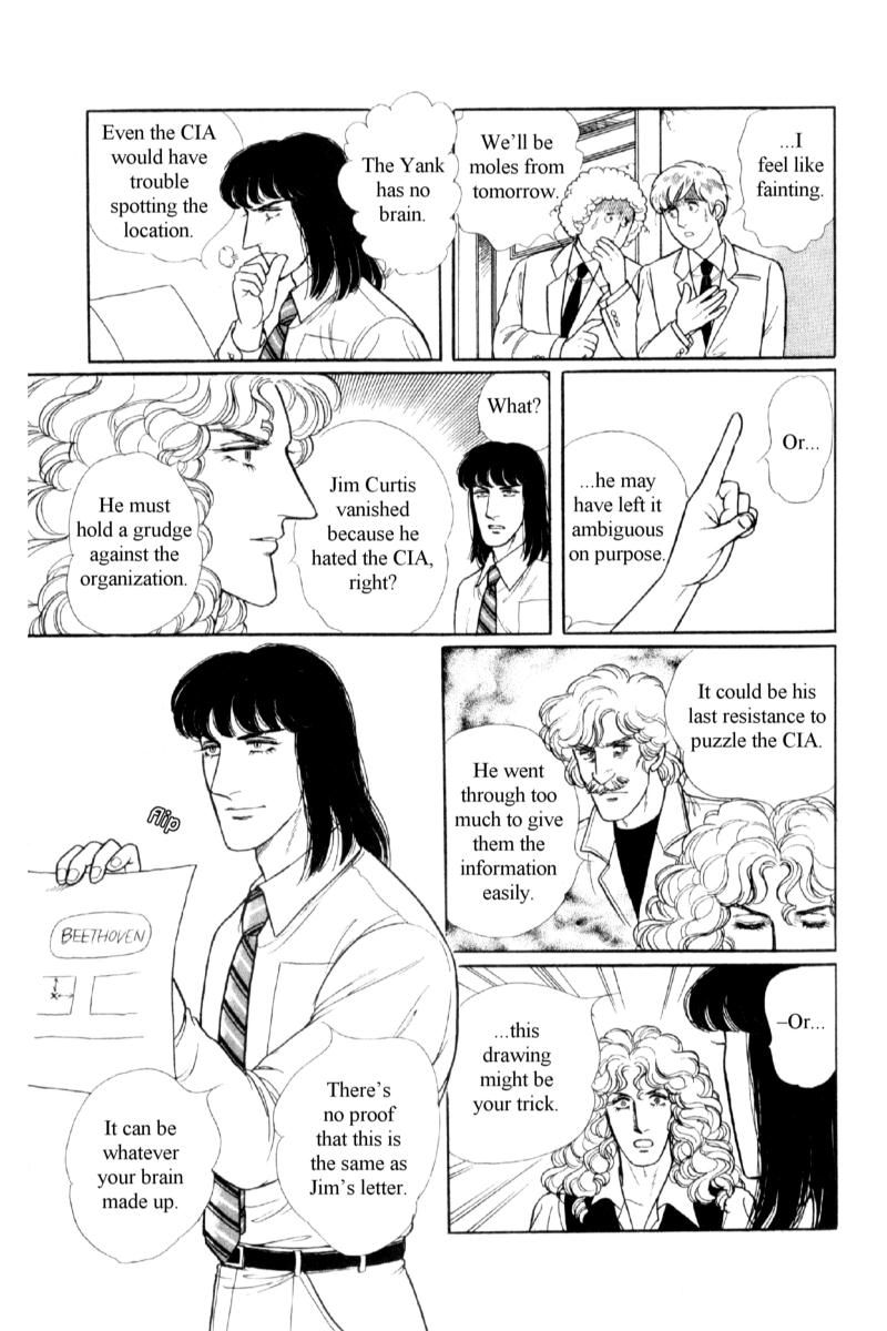 Eroica Yori Ai wo Komete Chapter 14.4 page 18 - 