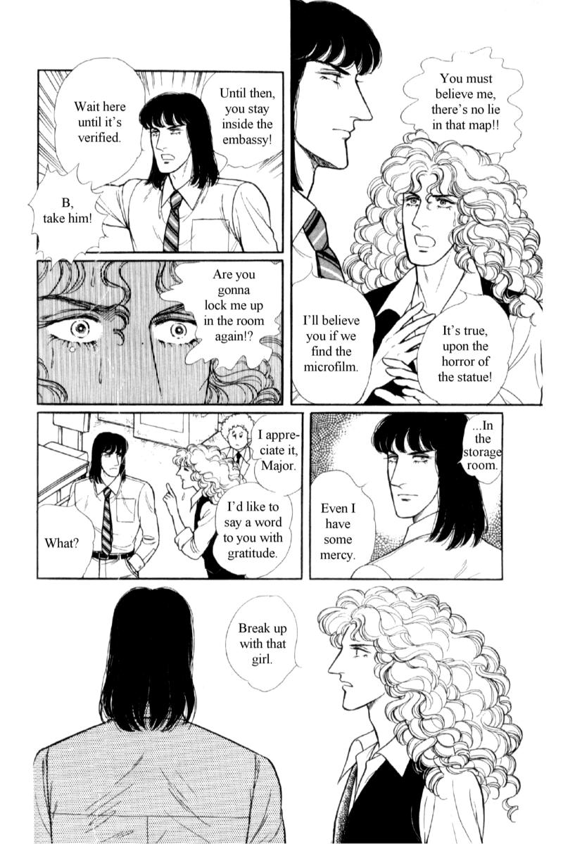Eroica Yori Ai wo Komete Chapter 14.4 page 19 - 