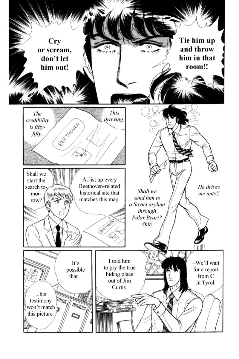 Eroica Yori Ai wo Komete Chapter 14.4 page 20 - 