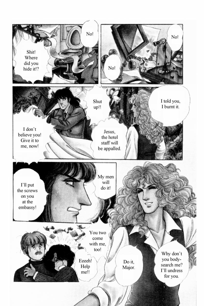 Eroica Yori Ai wo Komete Chapter 14.4 page 3 - 