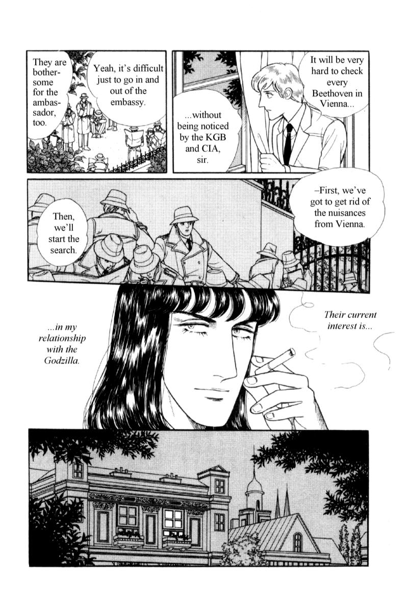 Eroica Yori Ai wo Komete Chapter 14.4 page 21 - 