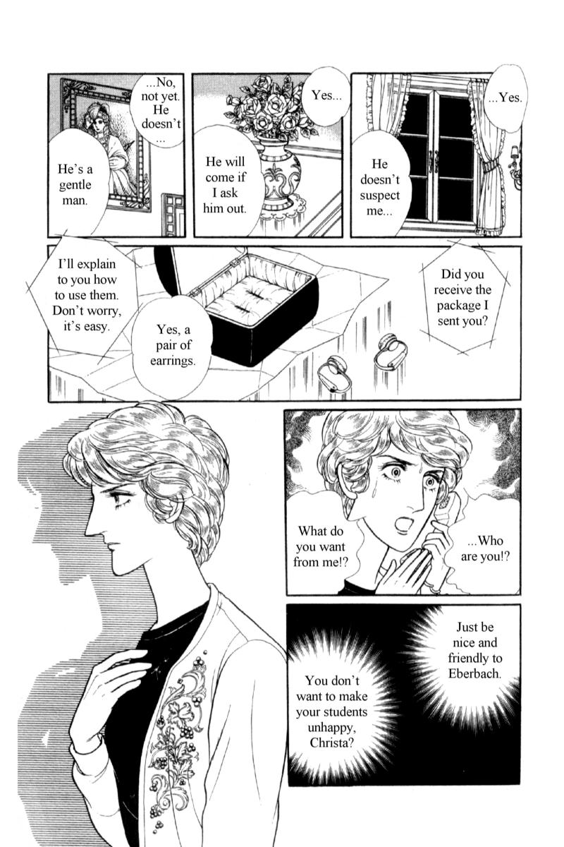 Eroica Yori Ai wo Komete Chapter 14.4 page 22 - 