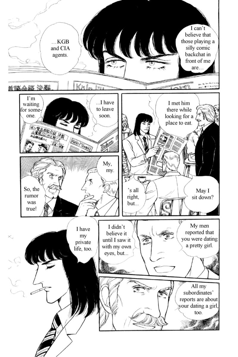 Eroica Yori Ai wo Komete Chapter 14.4 page 24 - 