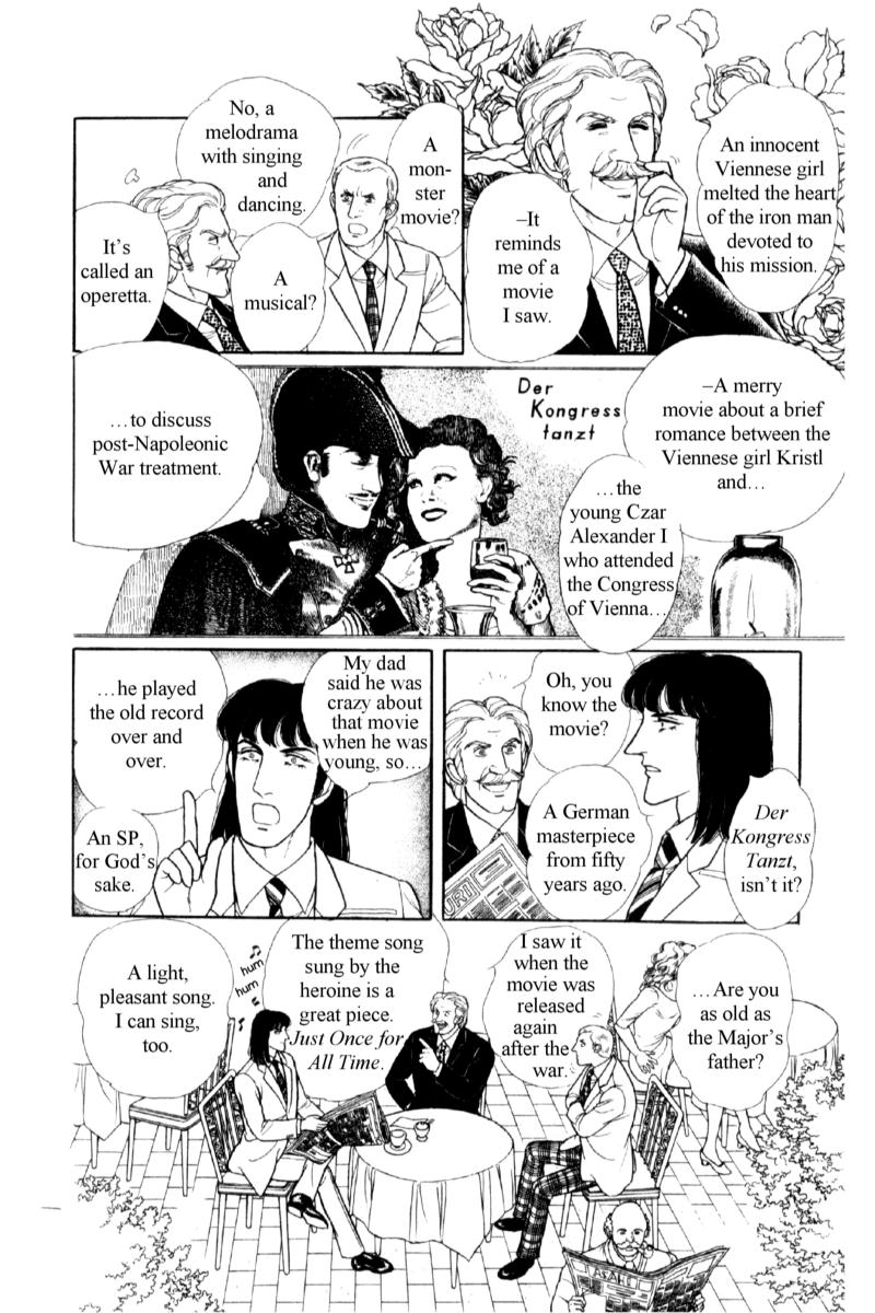 Eroica Yori Ai wo Komete Chapter 14.4 page 25 - 