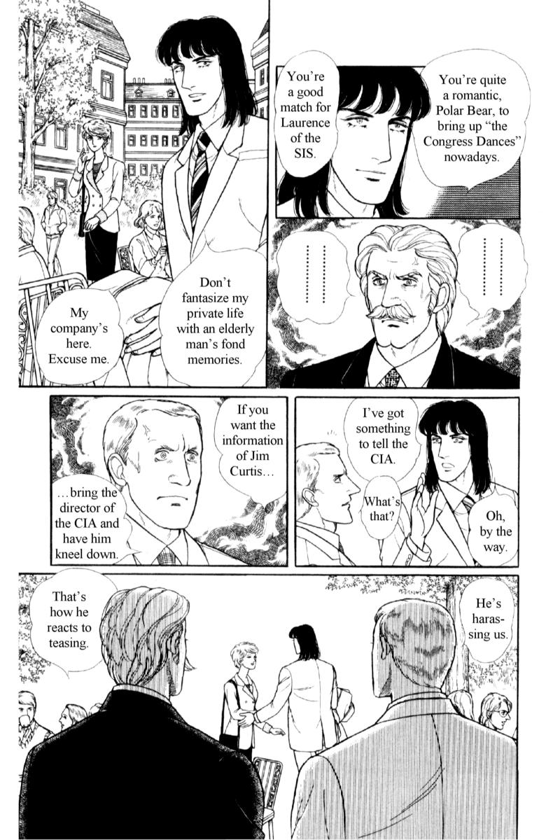 Eroica Yori Ai wo Komete Chapter 14.4 page 26 - 