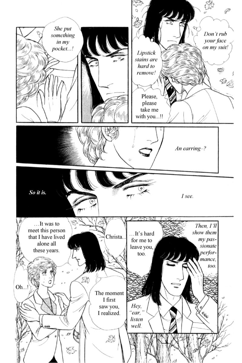 Eroica Yori Ai wo Komete Chapter 14.4 page 29 - 
