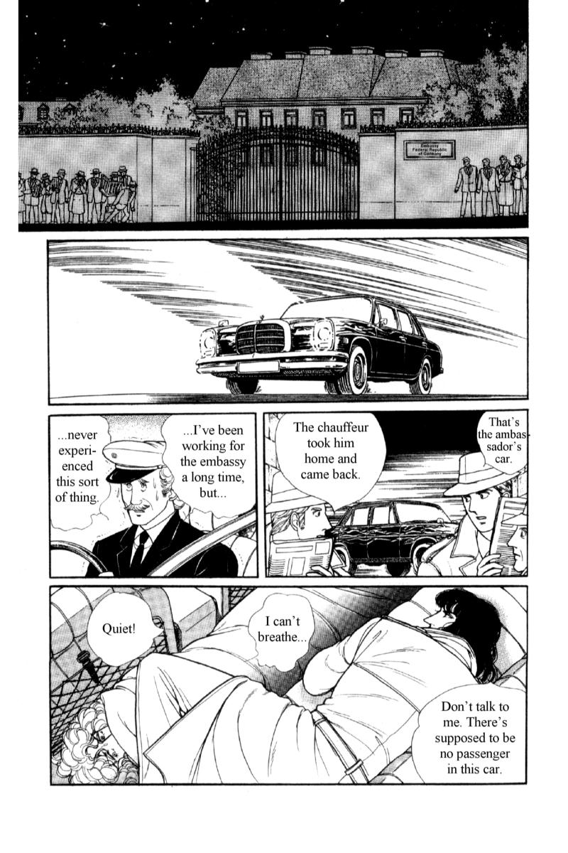 Eroica Yori Ai wo Komete Chapter 14.4 page 4 - 