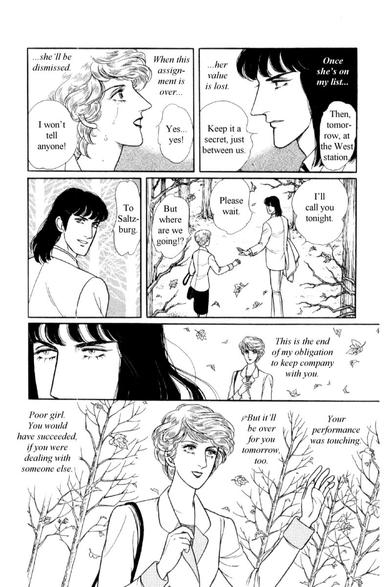 Eroica Yori Ai wo Komete Chapter 14.4 page 31 - 