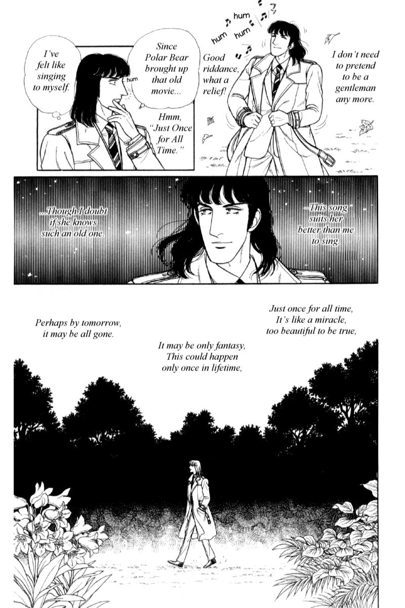 Eroica Yori Ai wo Komete Chapter 14.4 page 32 - 