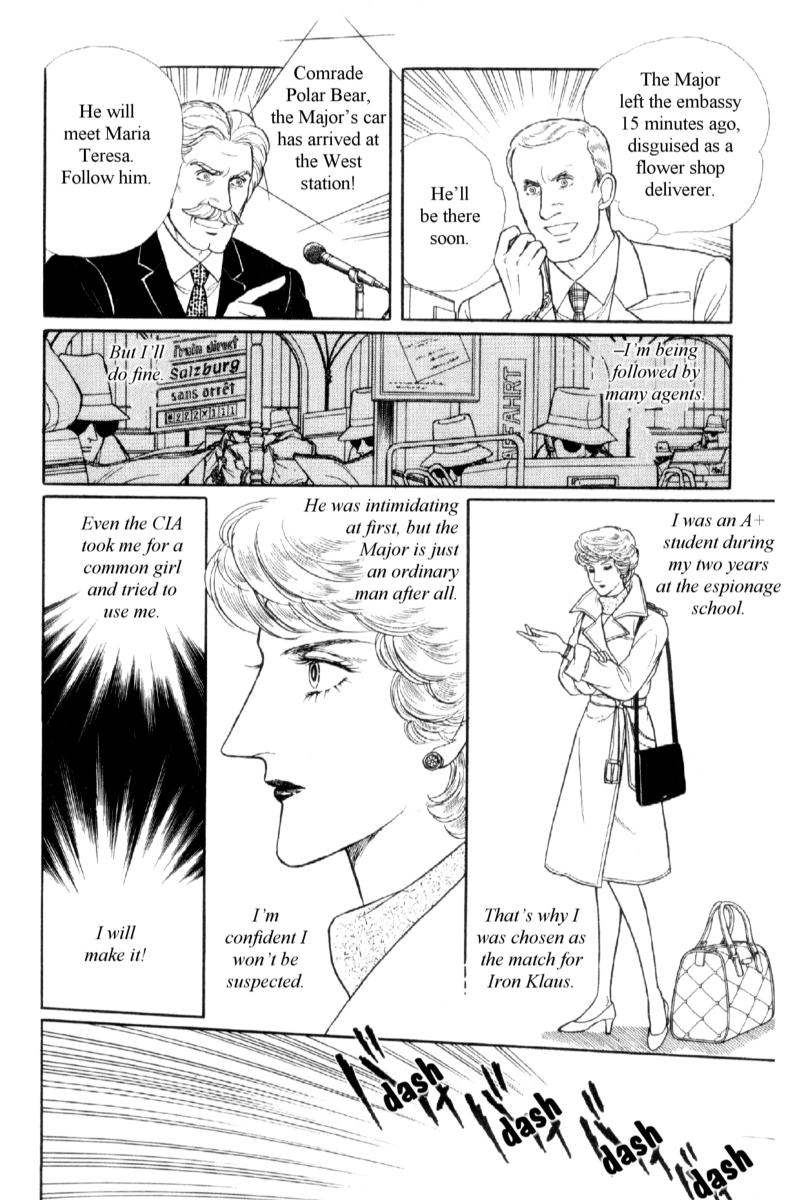 Eroica Yori Ai wo Komete Chapter 14.4 page 39 - 