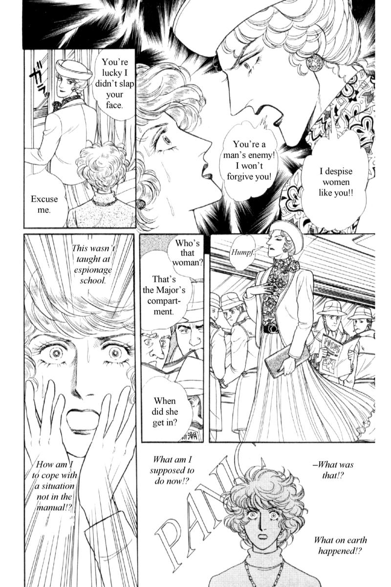 Eroica Yori Ai wo Komete Chapter 14.4 page 45 - 