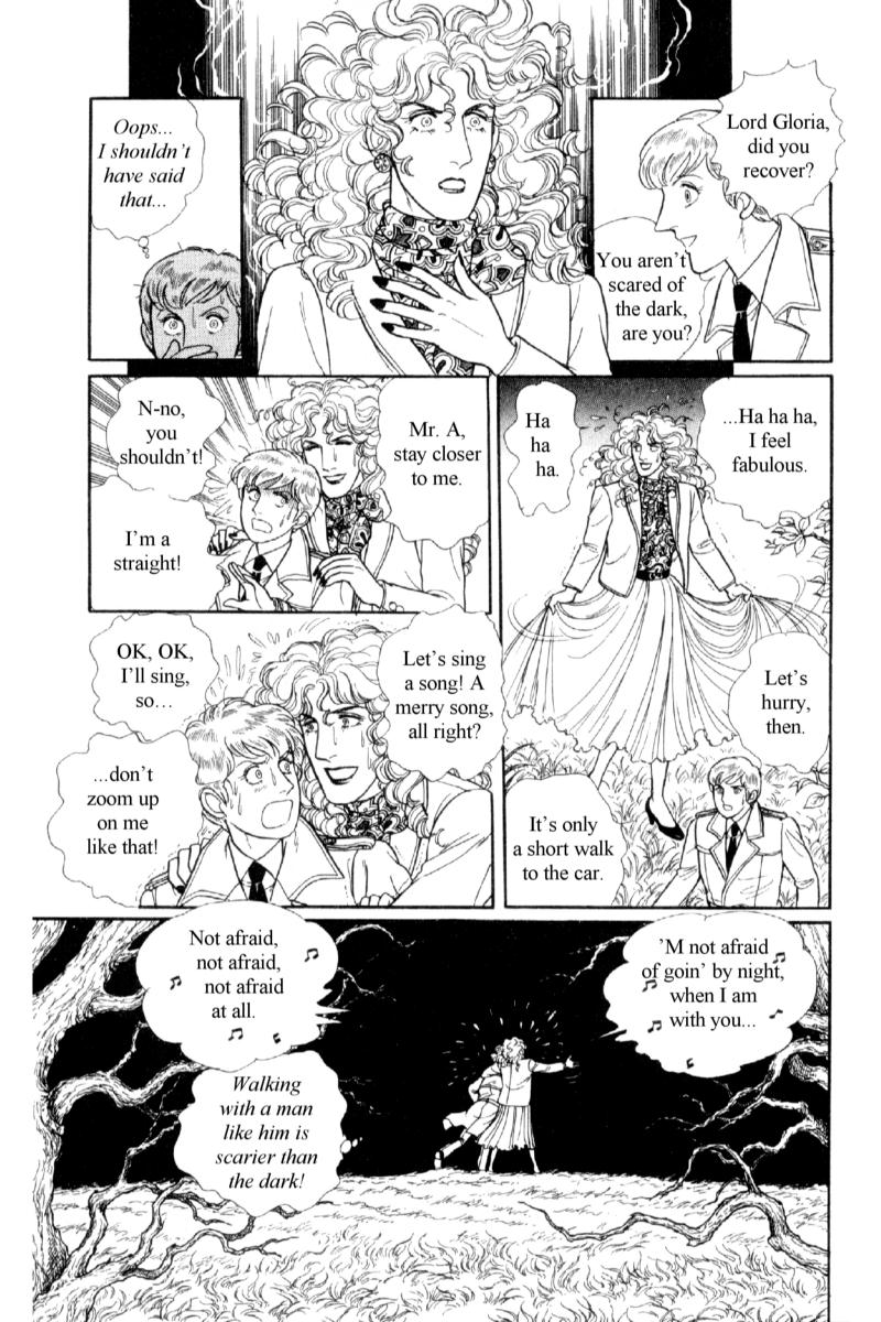 Eroica Yori Ai wo Komete Chapter 14.4 page 48 - 