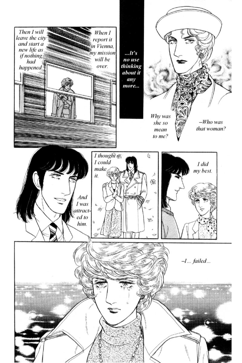Eroica Yori Ai wo Komete Chapter 14.4 page 49 - 