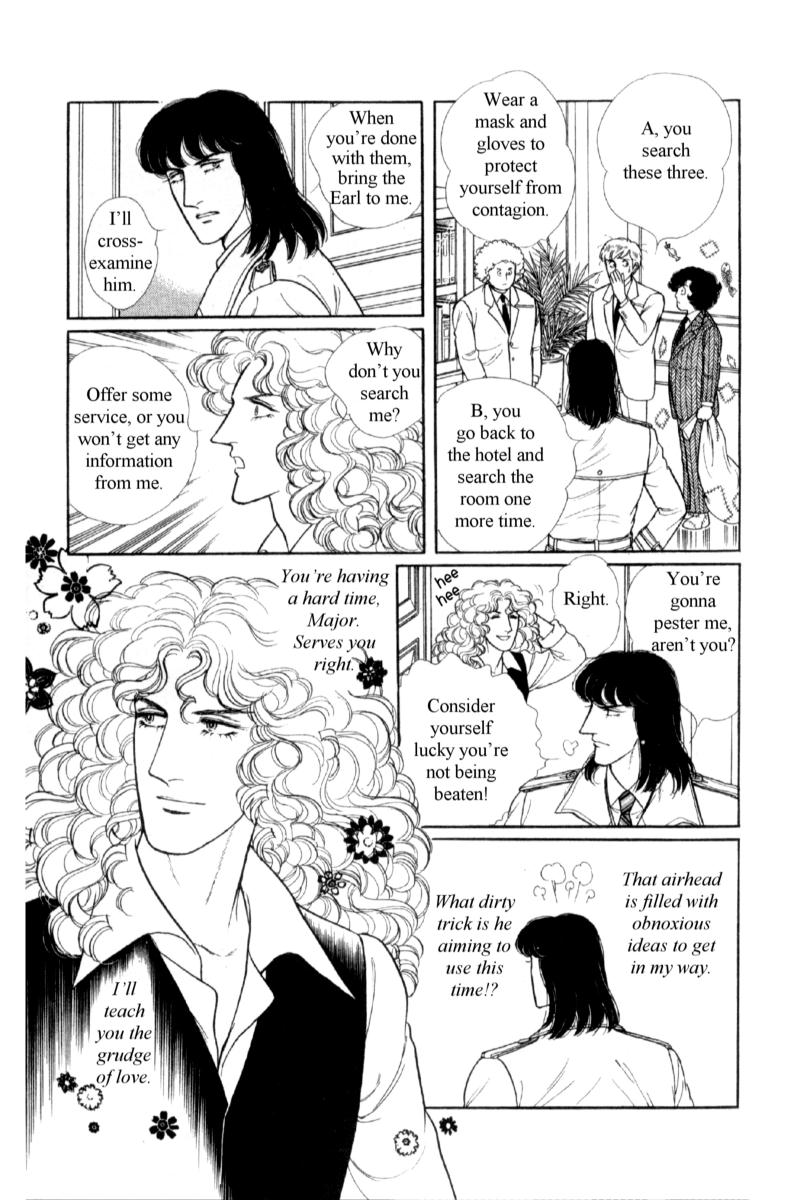 Eroica Yori Ai wo Komete Chapter 14.4 page 6 - 