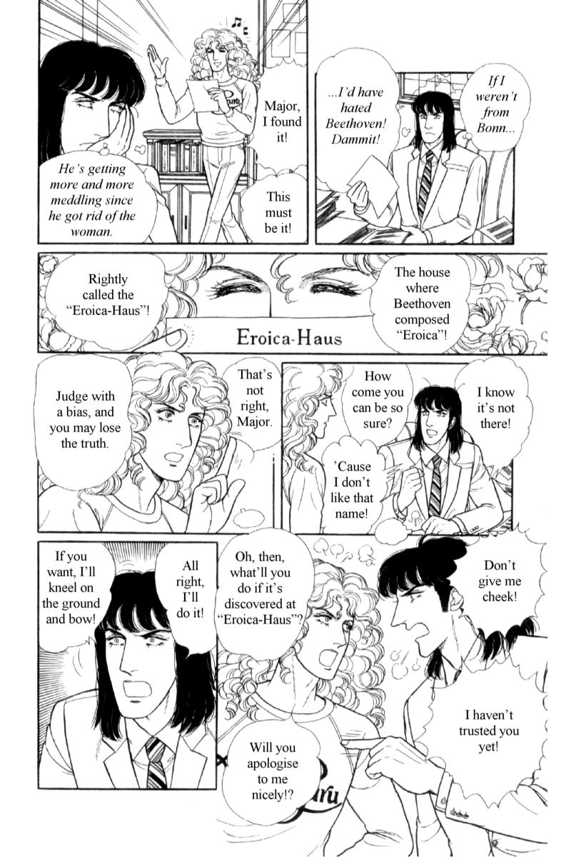 Eroica Yori Ai wo Komete Chapter 14.4 page 55 - 