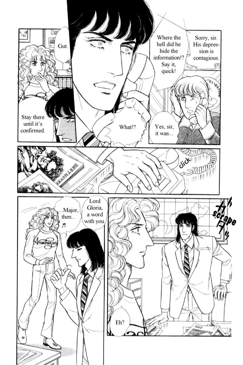 Eroica Yori Ai wo Komete Chapter 14.4 page 57 - 