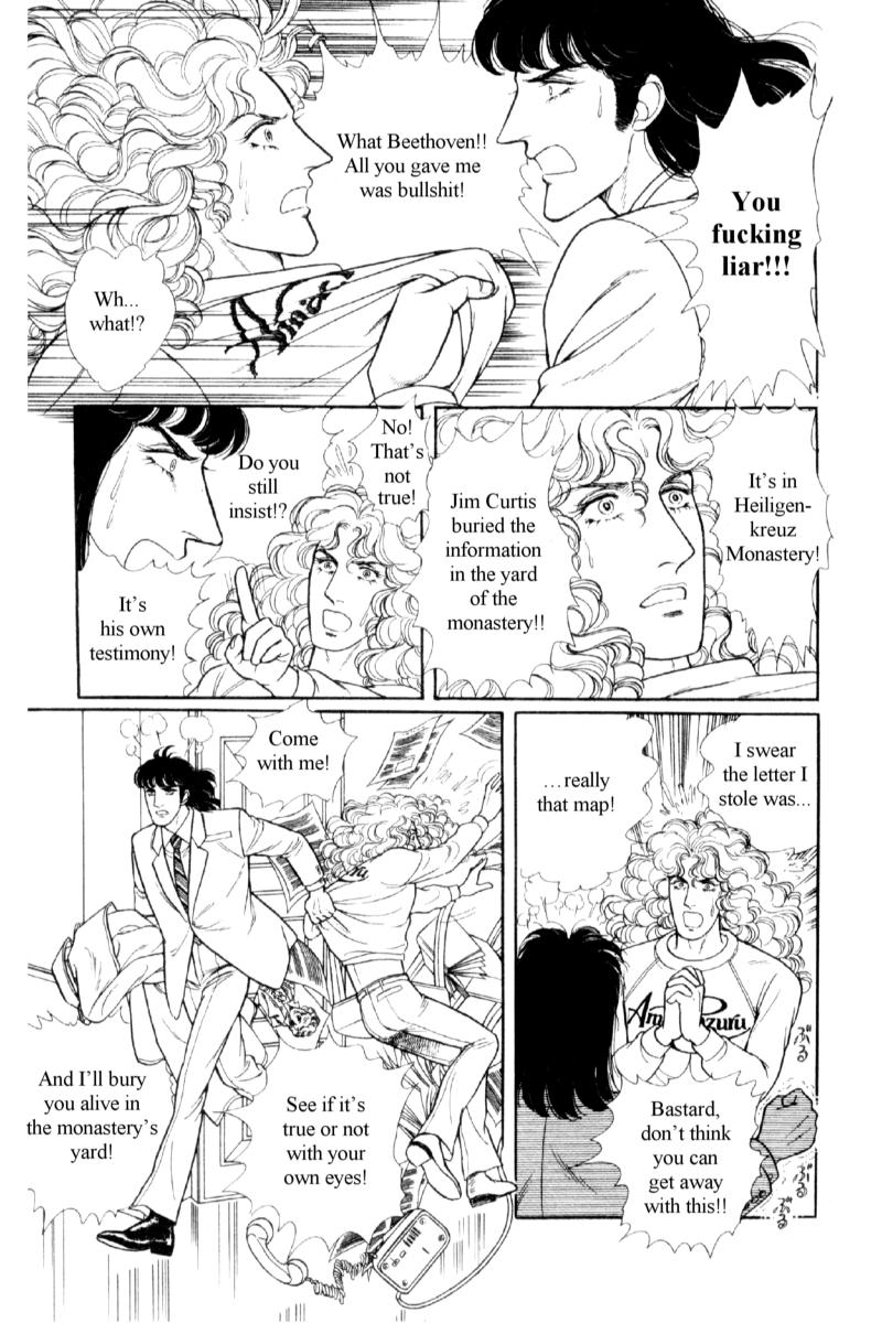 Eroica Yori Ai wo Komete Chapter 14.4 page 58 - 
