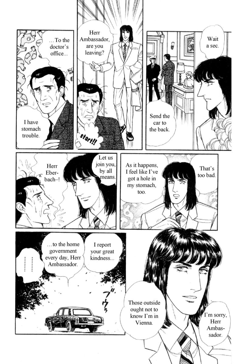 Eroica Yori Ai wo Komete Chapter 14.4 page 59 - 