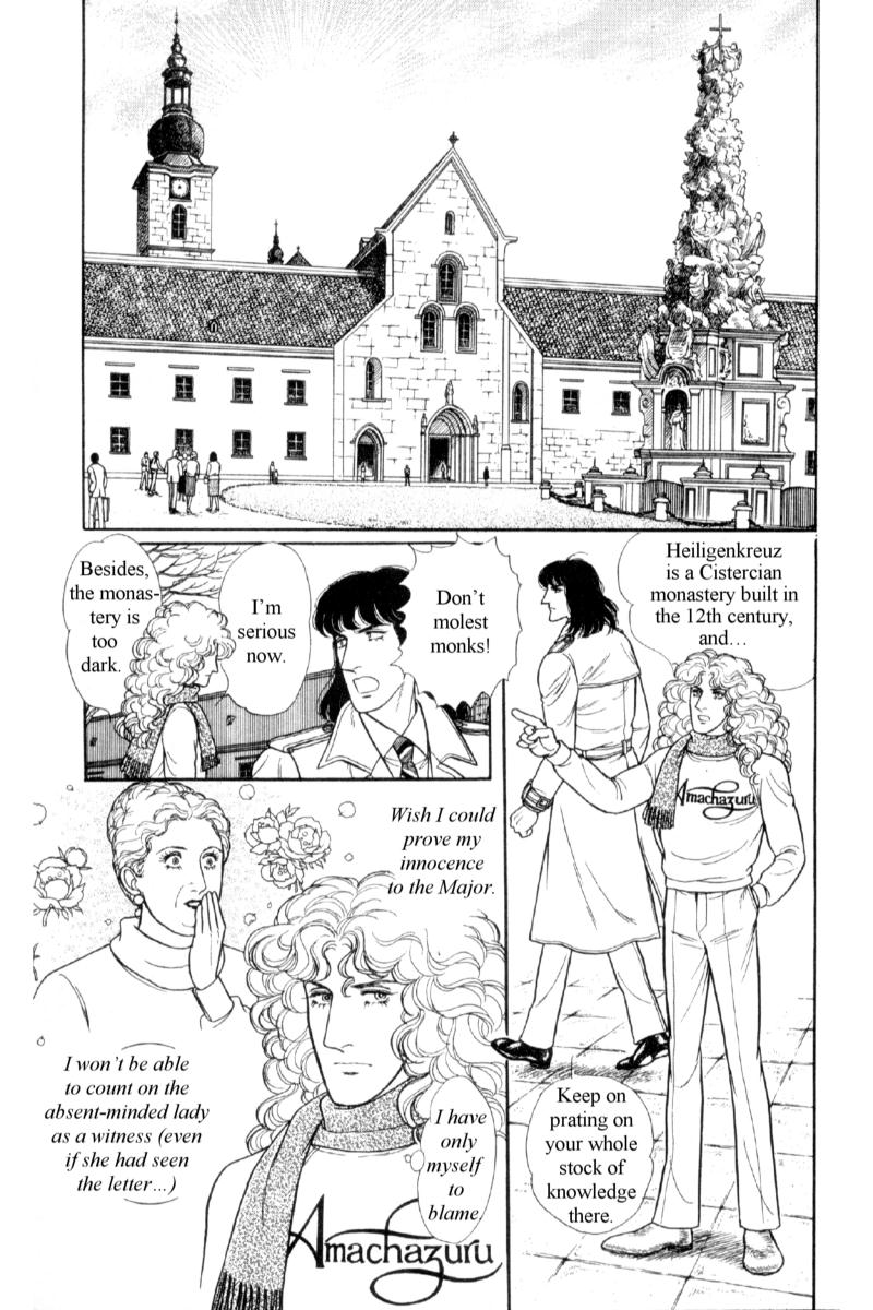 Eroica Yori Ai wo Komete Chapter 14.4 page 60 - 