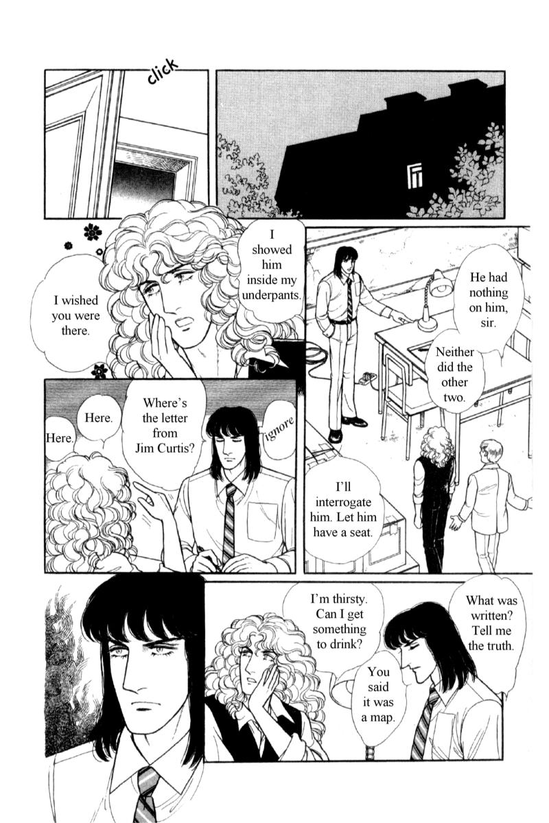 Eroica Yori Ai wo Komete Chapter 14.4 page 7 - 