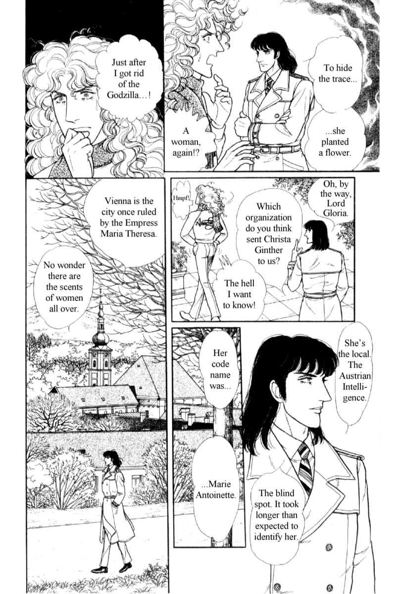Eroica Yori Ai wo Komete Chapter 14.4 page 63 - 