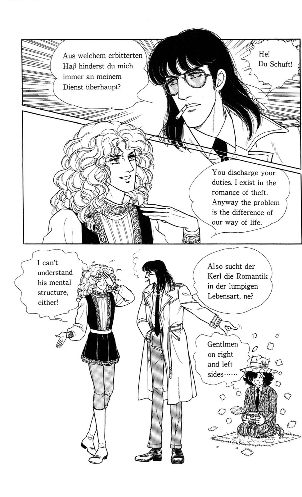 Eroica Yori Ai wo Komete Chapter 14.4 page 67 - 