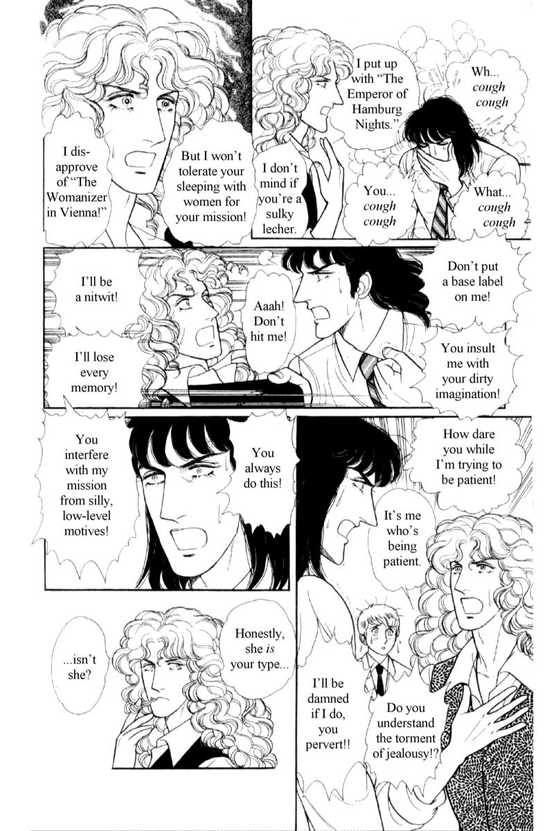 Eroica Yori Ai wo Komete Chapter 14.4 page 9 - 