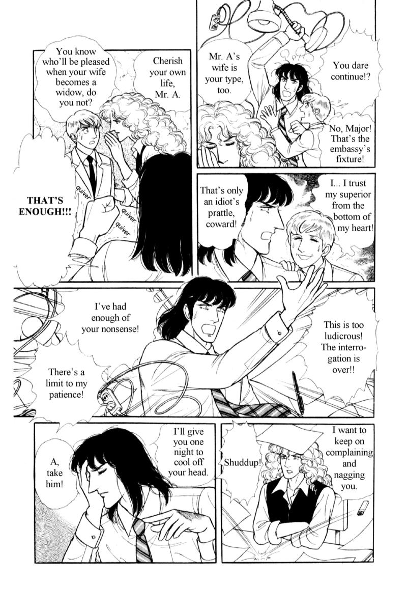 Eroica Yori Ai wo Komete Chapter 14.4 page 10 - 