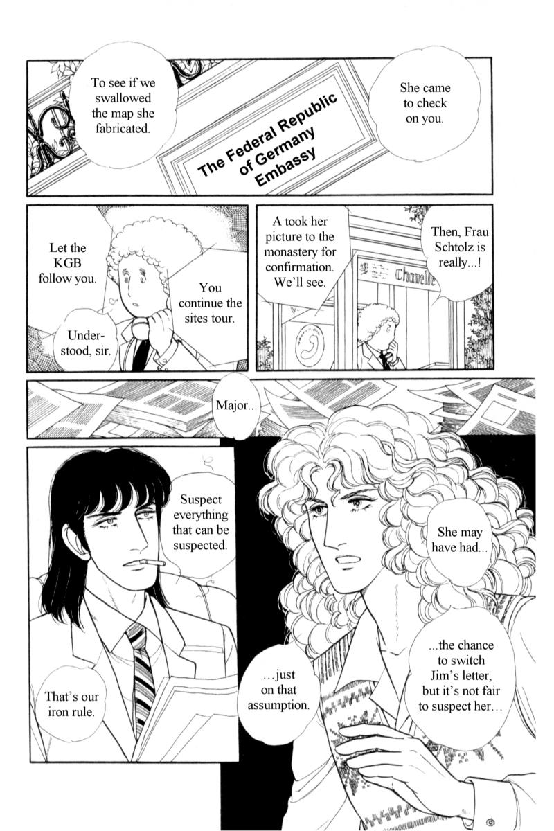 Eroica Yori Ai wo Komete Chapter 14.5 page 11 - 