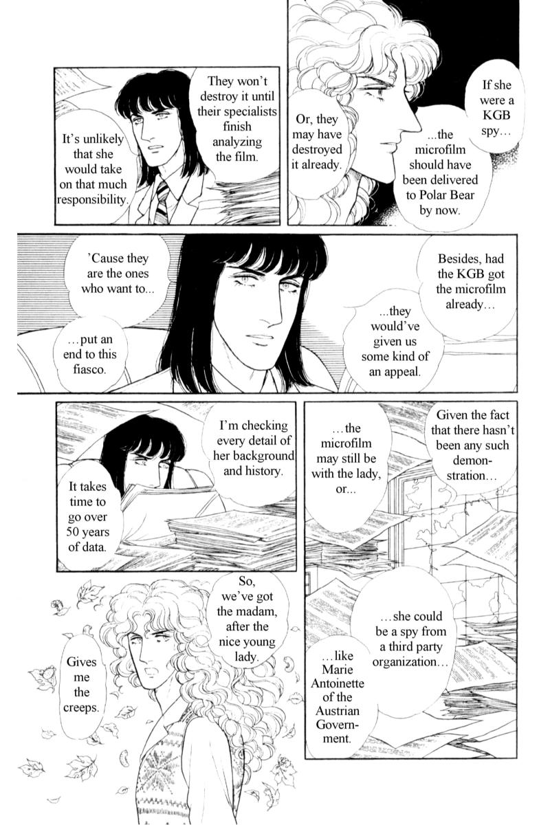 Eroica Yori Ai wo Komete Chapter 14.5 page 12 - 