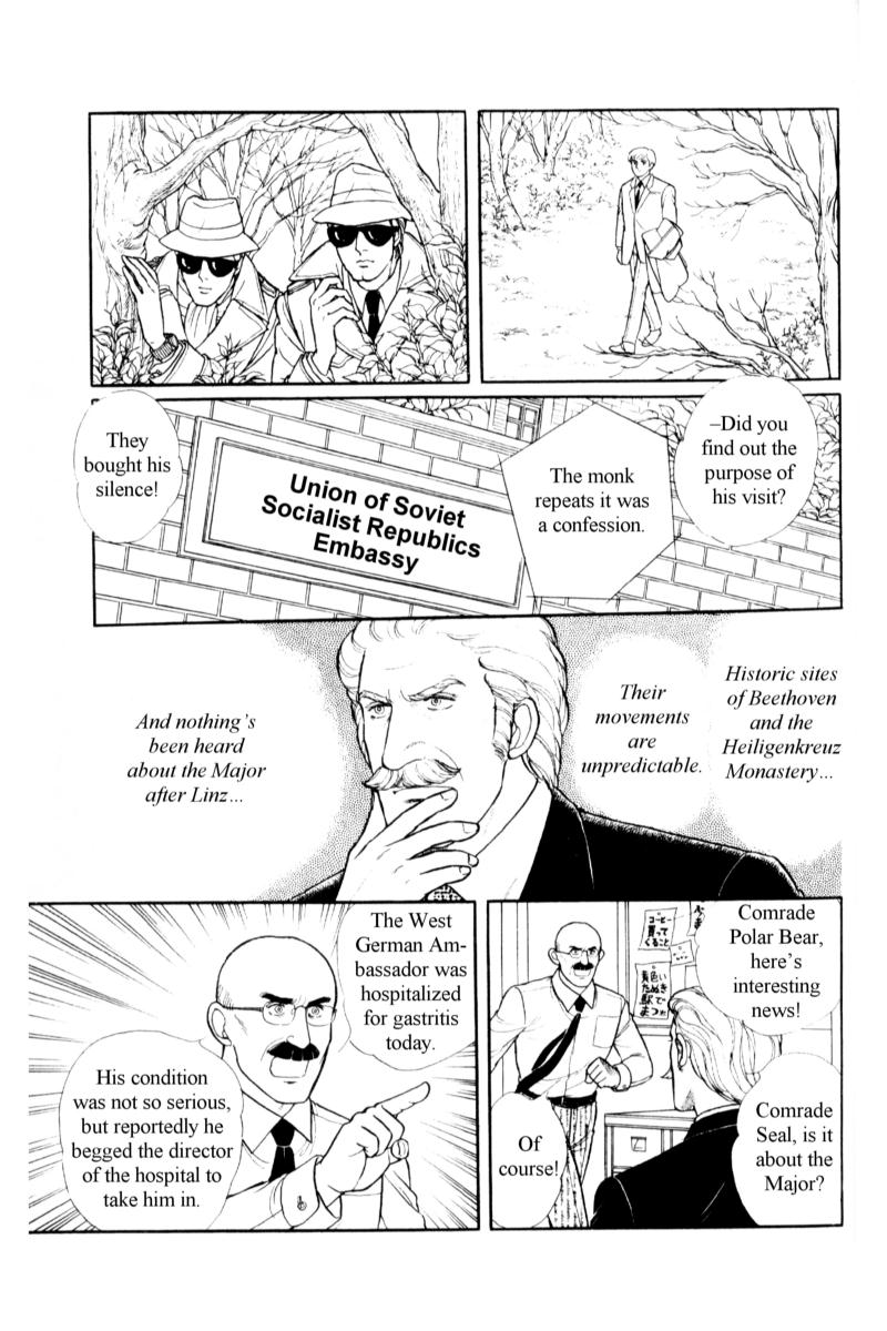 Eroica Yori Ai wo Komete Chapter 14.5 page 14 - 