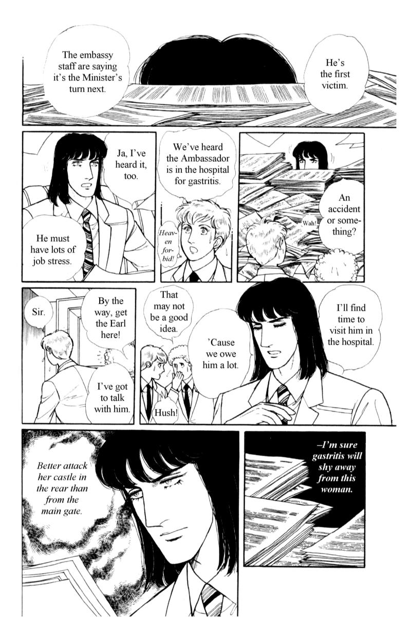 Eroica Yori Ai wo Komete Chapter 14.5 page 17 - 
