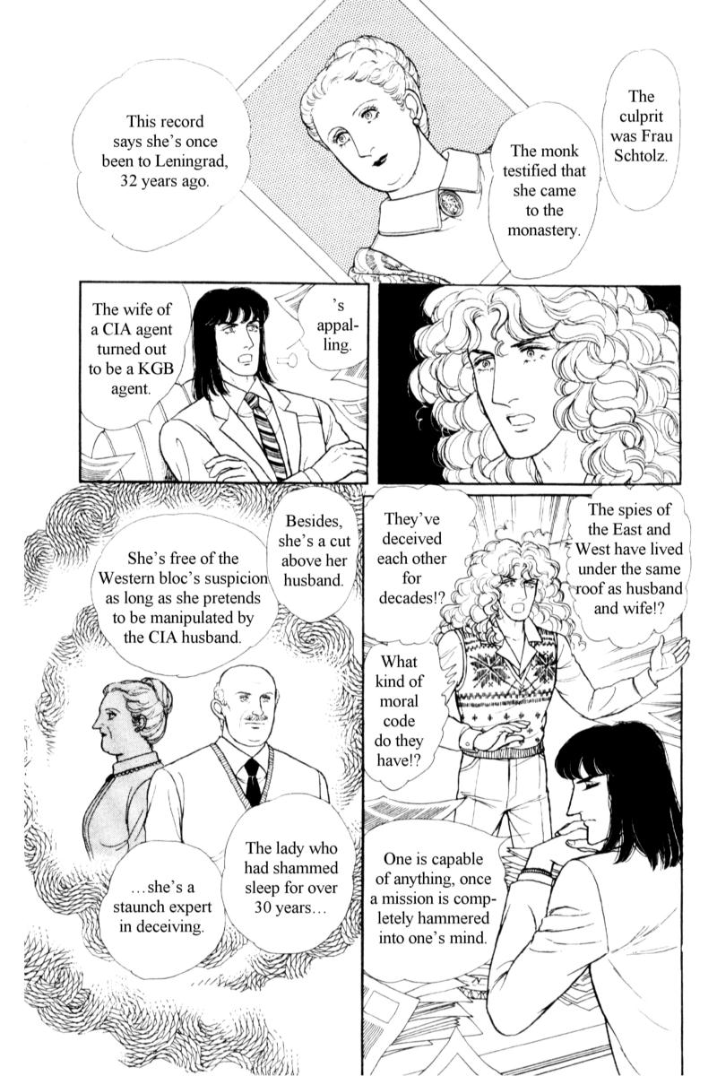 Eroica Yori Ai wo Komete Chapter 14.5 page 18 - 