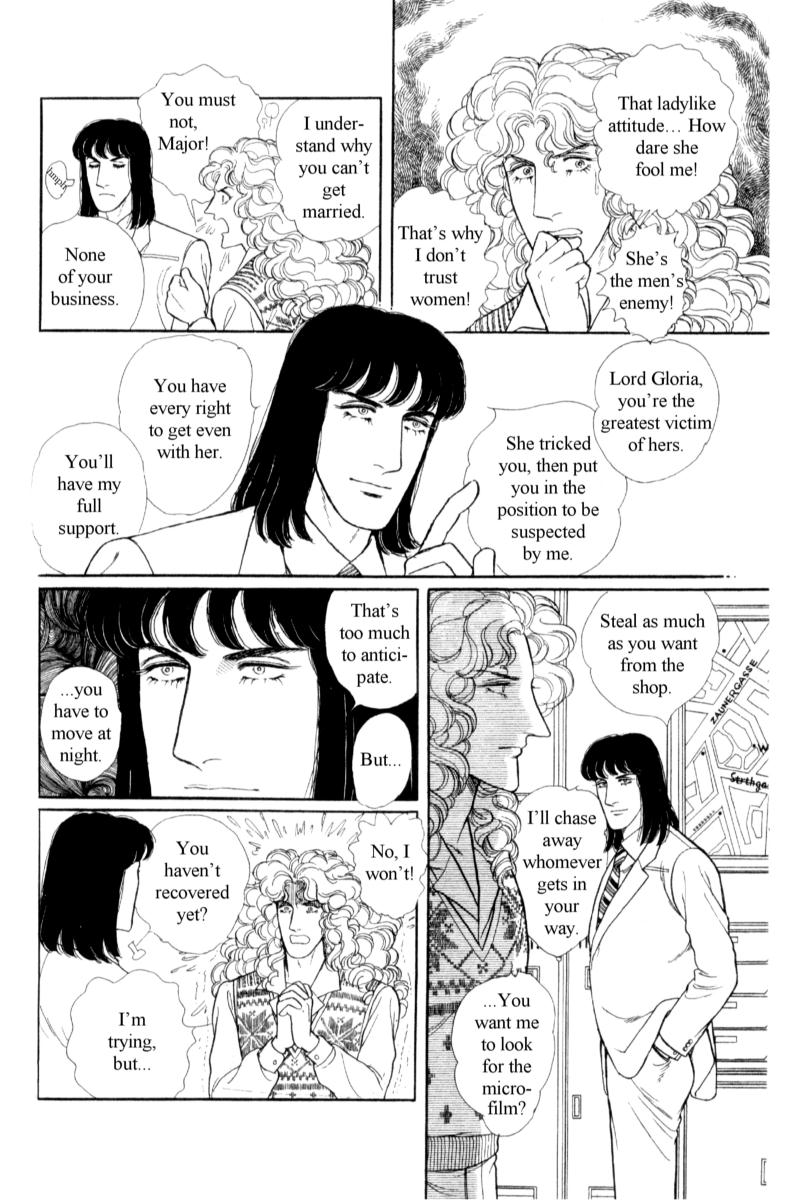 Eroica Yori Ai wo Komete Chapter 14.5 page 19 - 