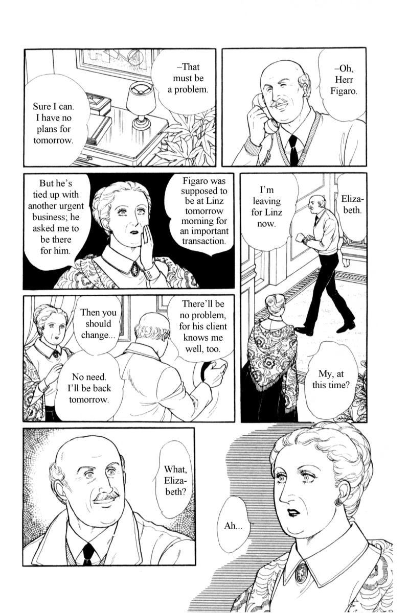 Eroica Yori Ai wo Komete Chapter 14.5 page 23 - 