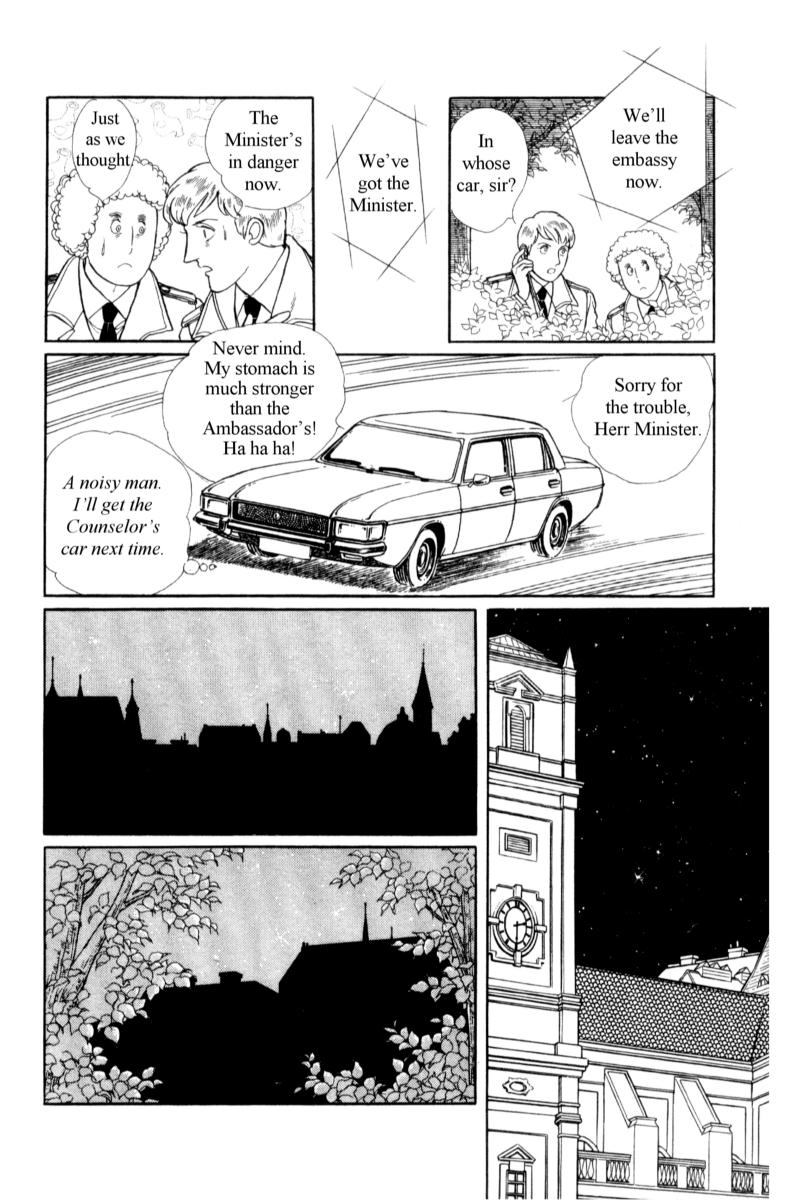 Eroica Yori Ai wo Komete Chapter 14.5 page 25 - 