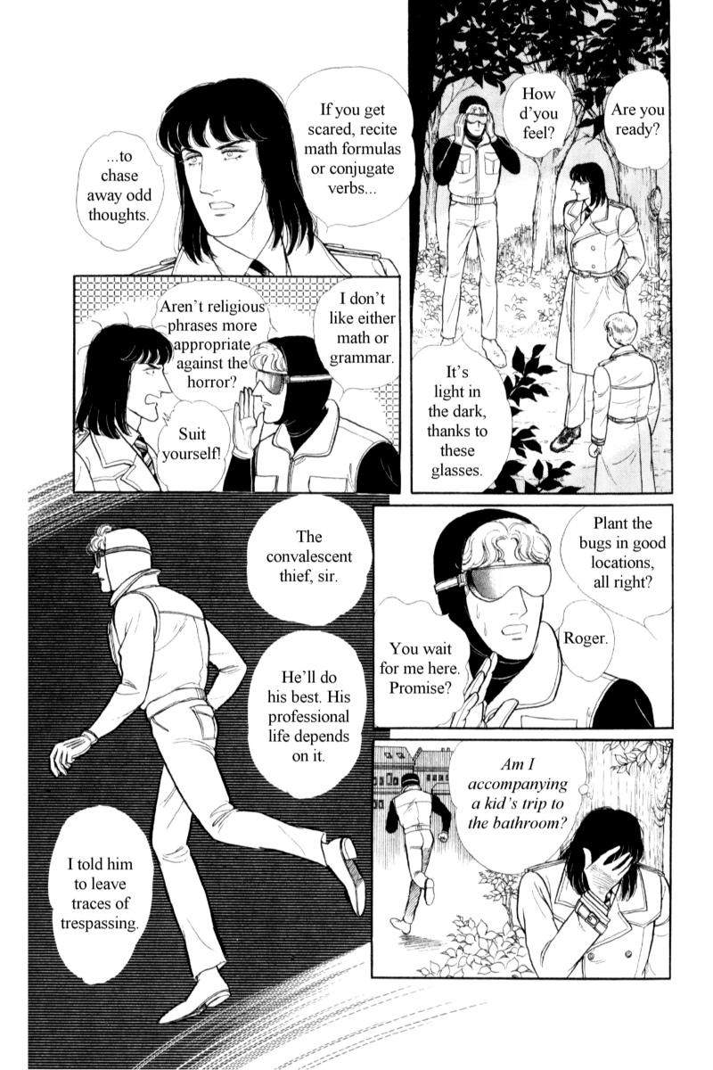 Eroica Yori Ai wo Komete Chapter 14.5 page 26 - 