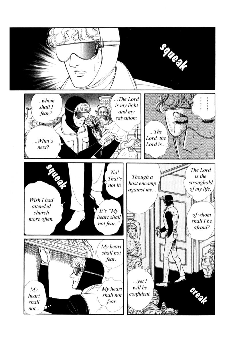 Eroica Yori Ai wo Komete Chapter 14.5 page 28 - 