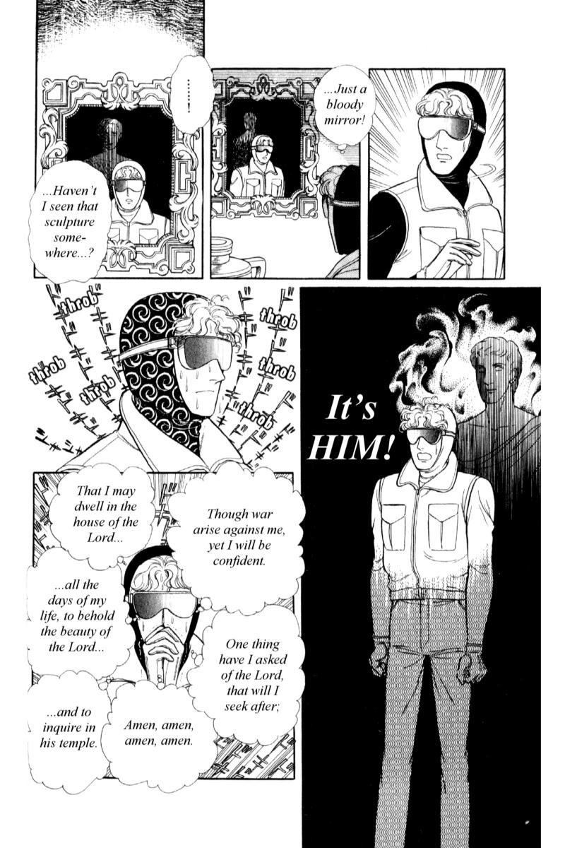 Eroica Yori Ai wo Komete Chapter 14.5 page 29 - 