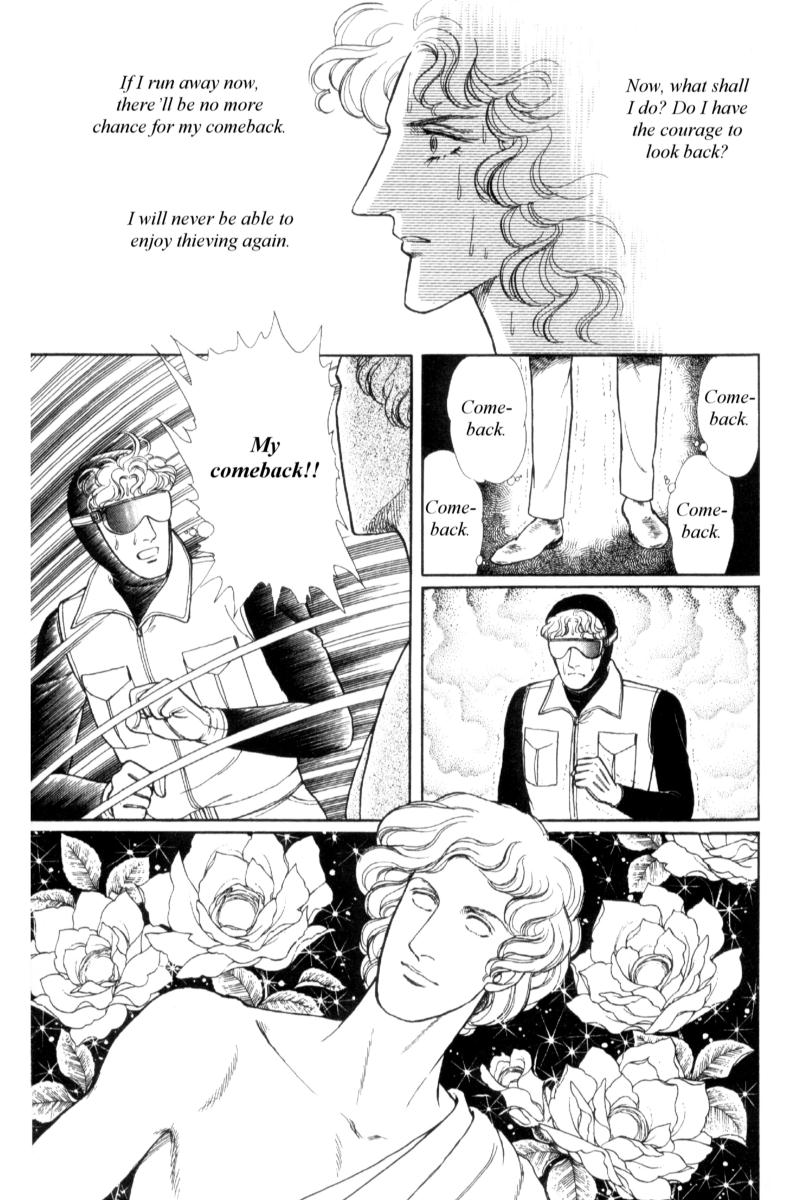 Eroica Yori Ai wo Komete Chapter 14.5 page 30 - 