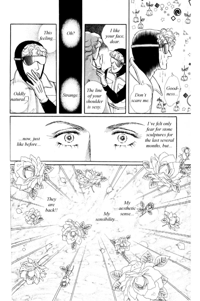 Eroica Yori Ai wo Komete Chapter 14.5 page 31 - 