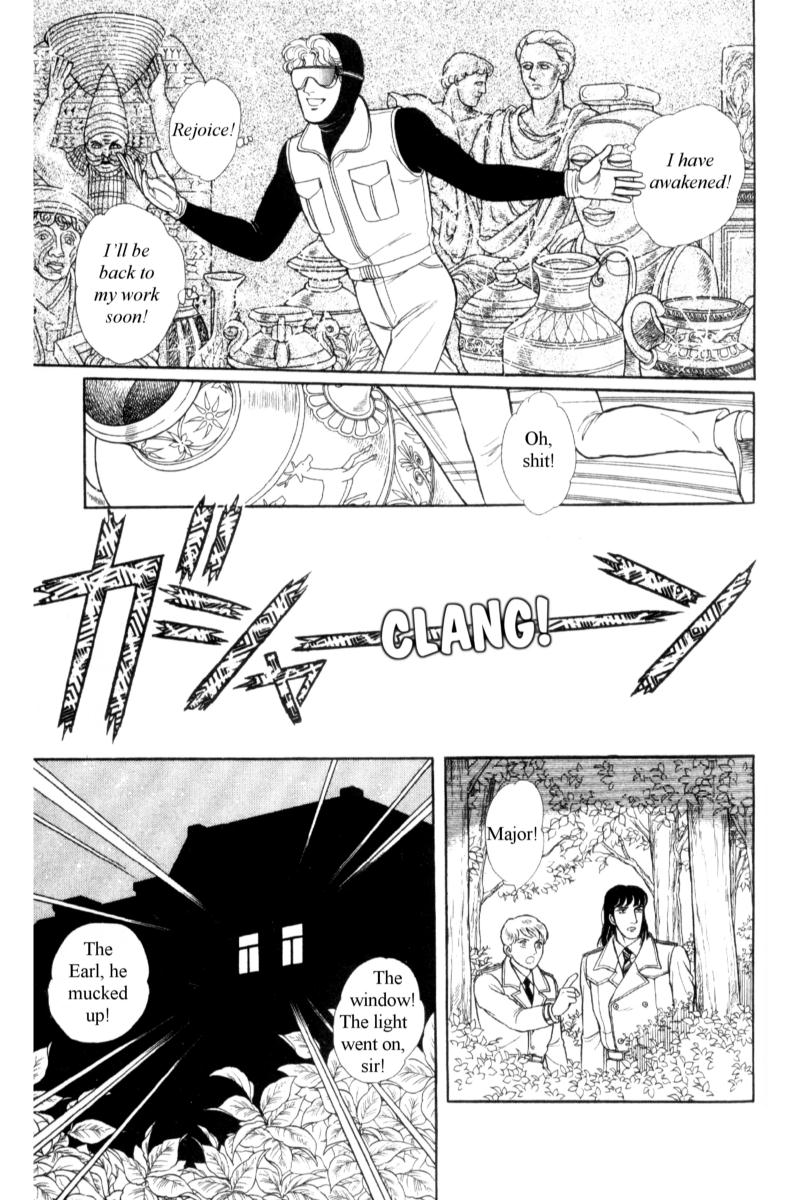 Eroica Yori Ai wo Komete Chapter 14.5 page 32 - 