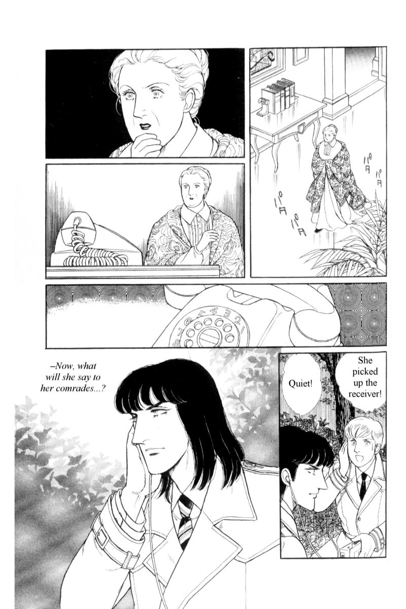 Eroica Yori Ai wo Komete Chapter 14.5 page 34 - 